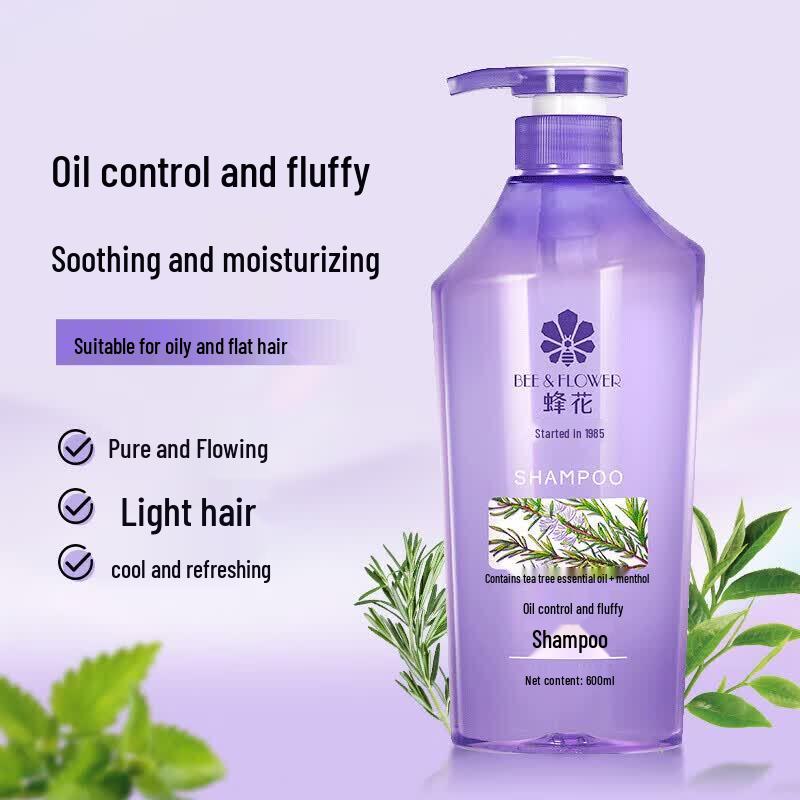 Feng Hua Silicone-Free Oil Control & Volumizing Shampoo