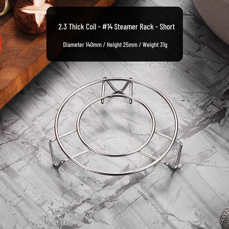 Non-Magnetic Stainless Steel 12cm Tripod Steaming Rack