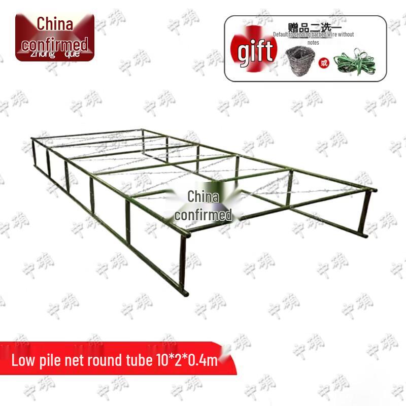 Mobile Tactical Low Crawl Obstacle Frame