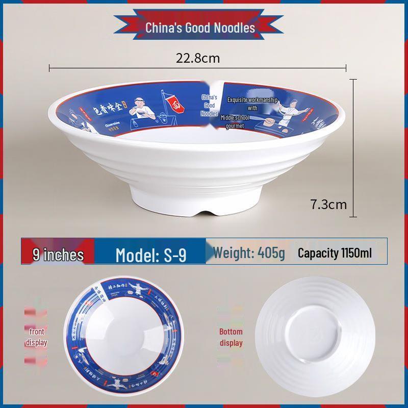 

Jijun Chinese Style Melamine Noodle Bowl