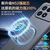 Applicable To Xiaomi K11 Mobile Phone Case, Magnetic Suction Leather, Redmi 11C Anti-drop 11T Protective Case Note11pro