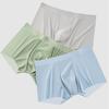 Men Ice Silk Boxer Briefs Mid-rise Wide Waistband Ultra Thin Ice Silk Shorts Underwear Solid Color U-convex Panties