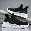 Fashion High-top Sock Sneakers Men Trendy Hip-hop Sports Shoes Women Mesh Breathable Jogging Shoes Oversize Walking Shoes Male Footwear