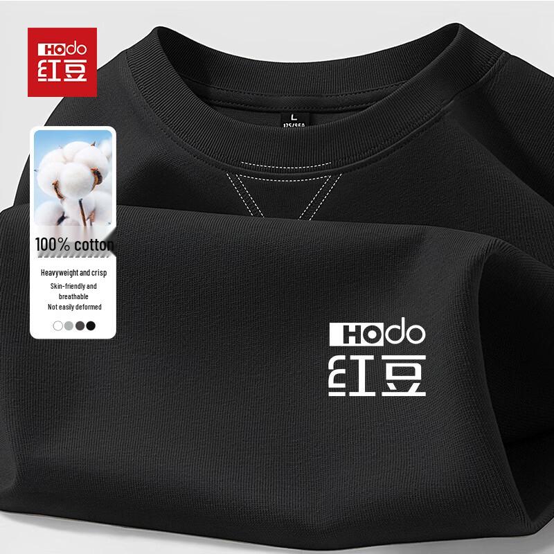 

Hodo Men s Heavyweight Pure Cotton Long Sleeve T-shirt L