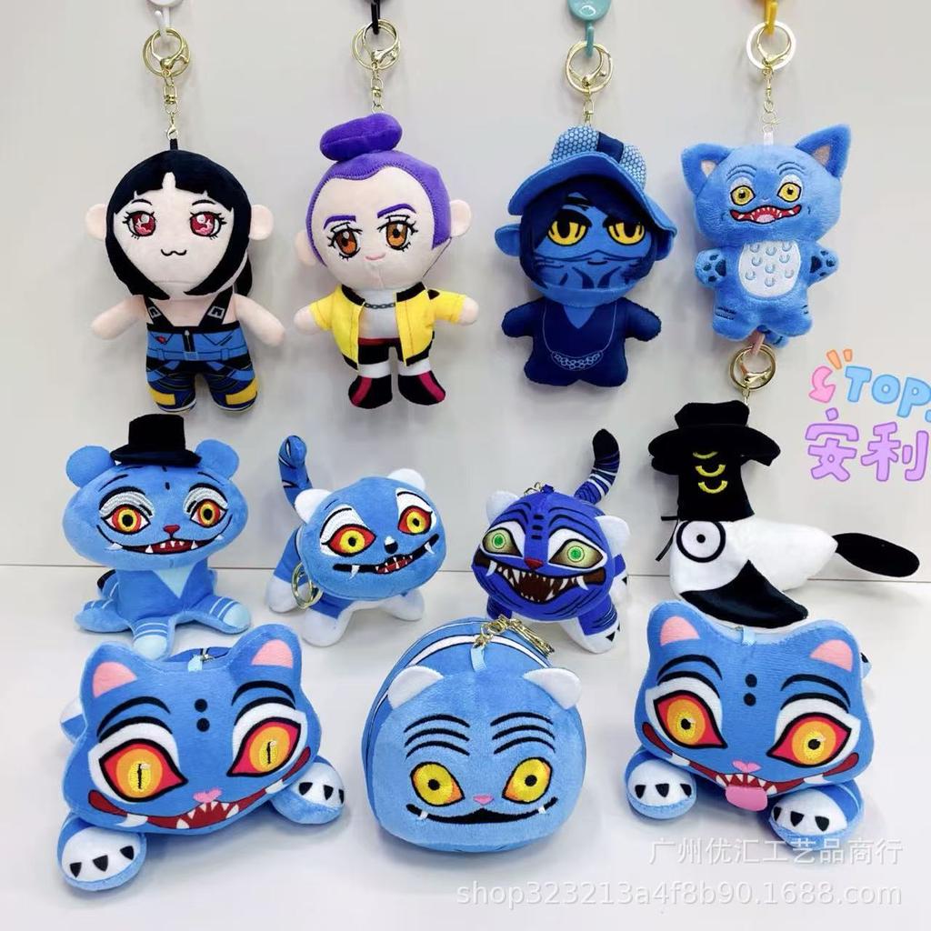 Cute Cartoon Keychain Schoolbag Pendant Doll Gift Internet Celebrity Bag Pendant Doll Plush Keychain