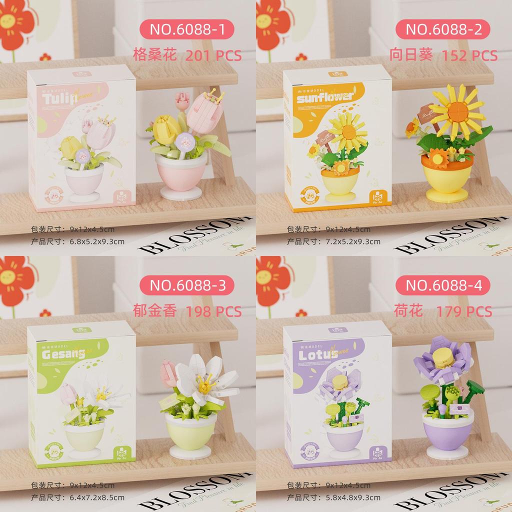 Tulipa Rose Floral Building Blocks Diy Gift For Girls And Teens