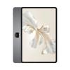 Honor Pad 9 Standard Edition 12.1-inch Tablet (CN Version)