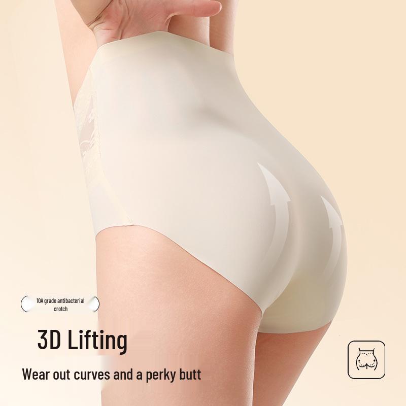 X Bandage Goddess 10A High Waist Seamless Nude Women's Underwear - Elastic, Breathable, Moisture-Wicking & Quick-Drying with Silk Crotch