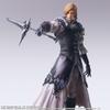 Final Fantasy XVI Bring Arts <Dion Lesage> PVC painted action figure