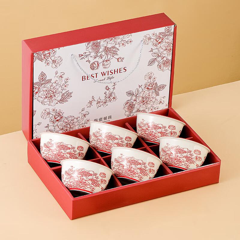 ZISIZ Red Rose Ceramic Bowl Gift Set
