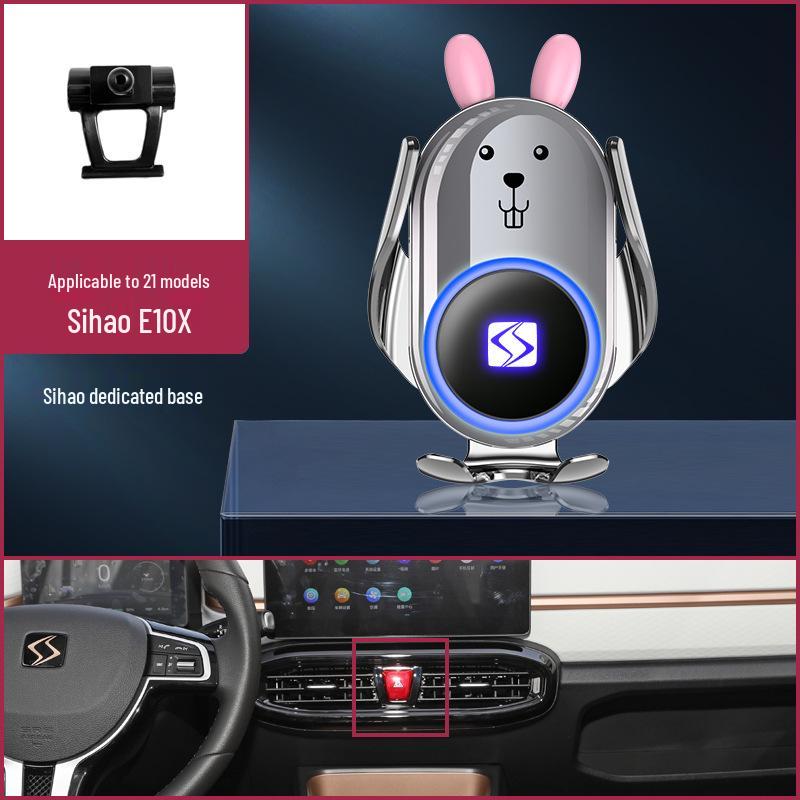 Sihao Car Mount Wireless Charger for X8/X7/A5/E50A/E10X/QX Models - Interior Accessory