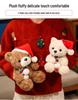 Christmas Teddy Bear with Scarf & Hat - Plush Toy for Valentine's & Birthday Gifts