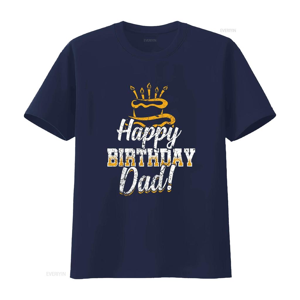 Happy Birthday Daddy Dad Papa Father BDay T Shirt Vintage Washed Unisex Top For Everyday Wear Breathable Slightly Versatile