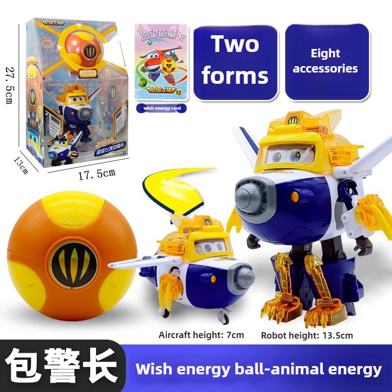 Super Wings Cartoon Transforming Toys Jett Paulie Dizzy Mira Wish Protector with Energy Ball Gift