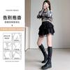 Women's Spring Autumn Tie-Front JK Skirt Ballet-Style Puffed Casual All-match Versatile Short Skirt High-Waisted Tulle Petite Black