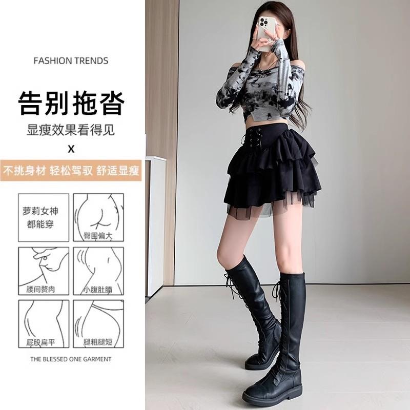 Women's Spring Autumn Tie-Front JK Skirt Ballet-Style Puffed Casual All-match Versatile Short Skirt High-Waisted Tulle Petite Black