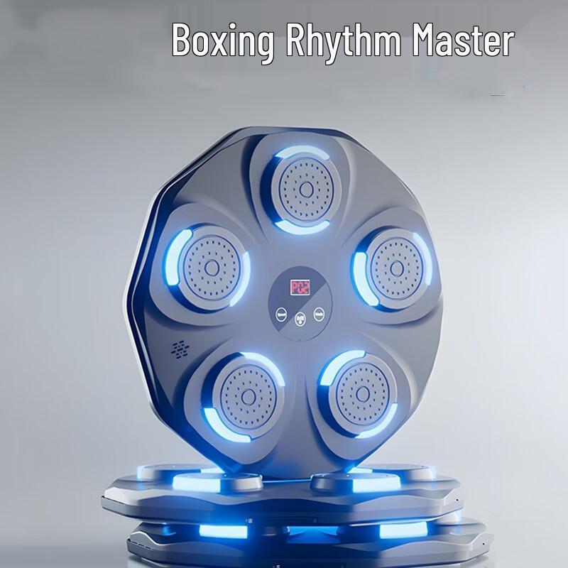 Longchan Music Boxing Machine