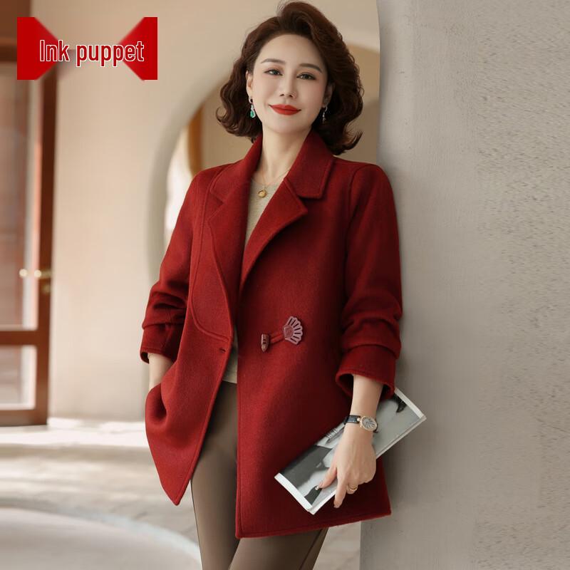 

Women s Elegant Lapel Wool Blend Overcoat 5XL