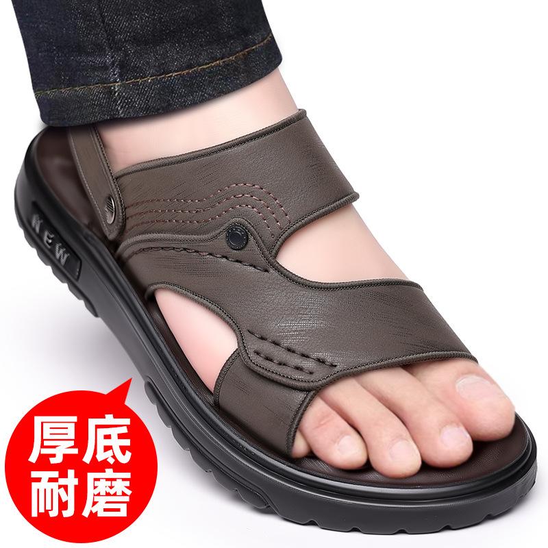 

2025 direct sales summer new men s sandals platform latex beach shoes versatile trend men s slippers two wear 44 хаки