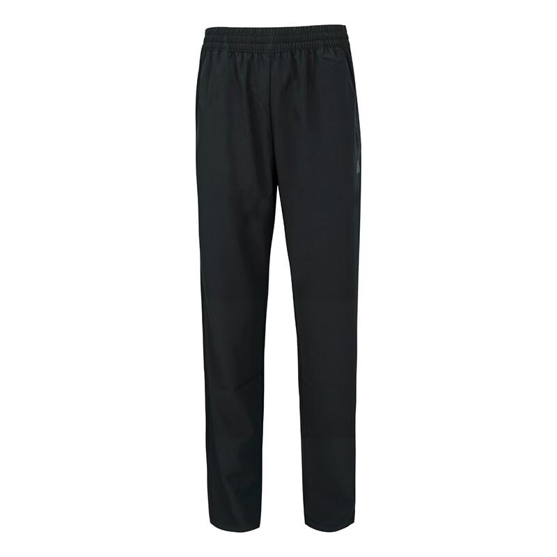 Peak Women s Quick Dry Woven Long Pants 3XL