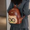 Large Capacity Student Backpack Simple Multifunctional Shoulder Bag Feminine Cartoon Bag New