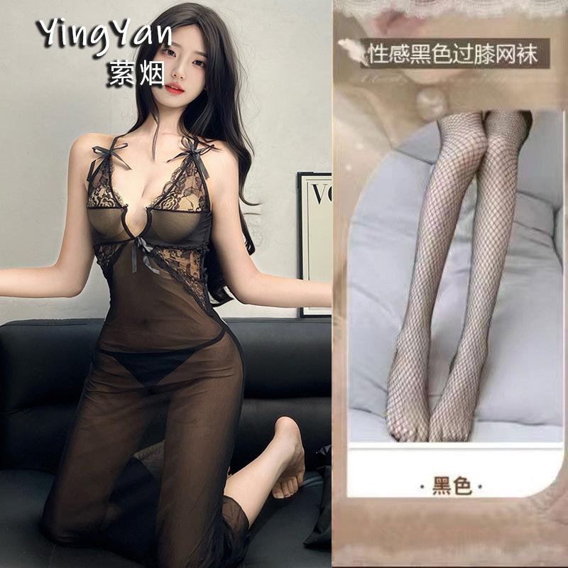 Smoke sexy underwear charm lace perspective mesh deep V-neck pajamas temperament bow suspenders nightgown uniform