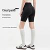 Gonne e pantaloni da donna – Pantaloncini