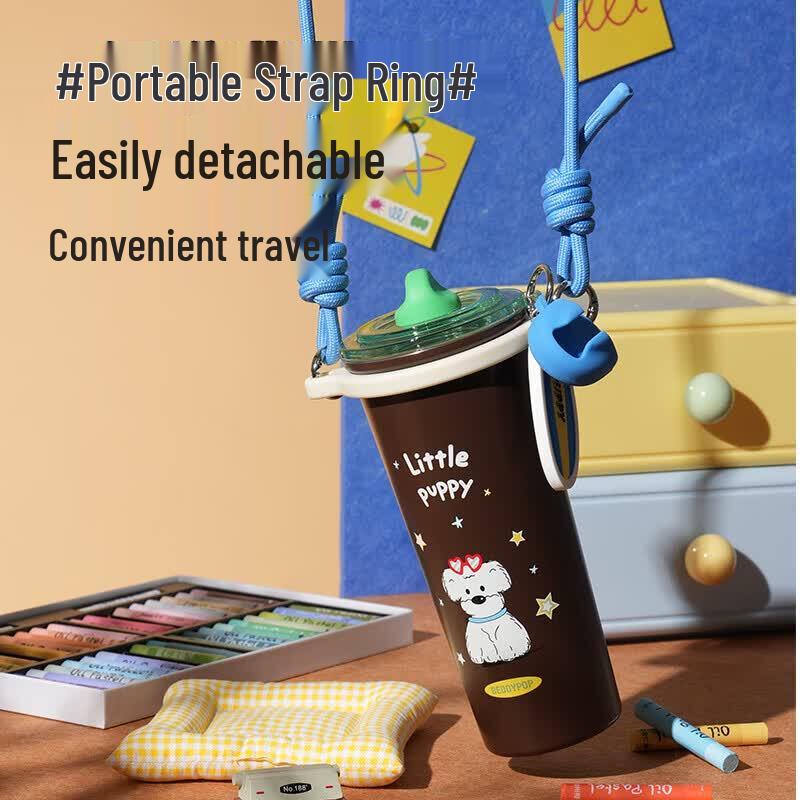 Beverage Bear Starry Sky Insulated Straw Water Bottle