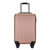 Yuzhan 20-inch Carry-on Suitcase