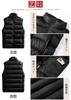 Kayiyasu Down Plus Inner Solid Cold Men's Vest, Padded, Stand-Up Collar, Size, Outdoor, Outerwear, Down, Workwear, Color, Protection, Water-Repellent,