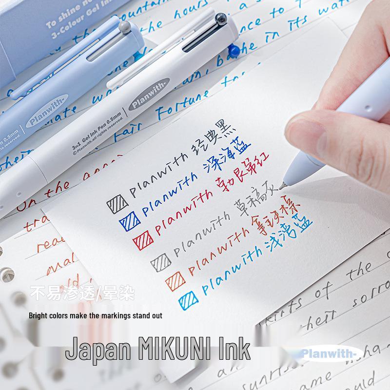Planen mit Tricolor Druckknopf 0,5mm Stift: Schnelltrocknendes, hochwertiges, mehrfarbiges schwarzes Schreibwarenwerkzeug