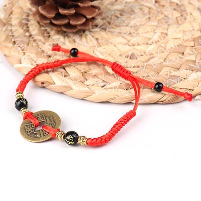 Hand-Woven Zodiac Year Red Rope Bracelet Copper Coin Bracelet