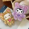 1/4 Pcs  Kawaii Plush  Keychain Pendant Kitten Keychain Student Decor Good Gift Nice Decor For Kidsation Accessories