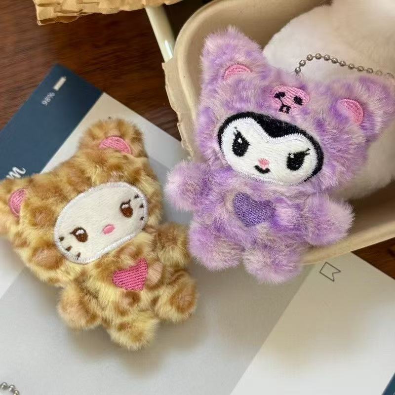 1/4 Pcs Kawaii Plush Keychain Pendant Kitten Keychain Student Decor Good Gift Nice Decor For Kidsation Accessories