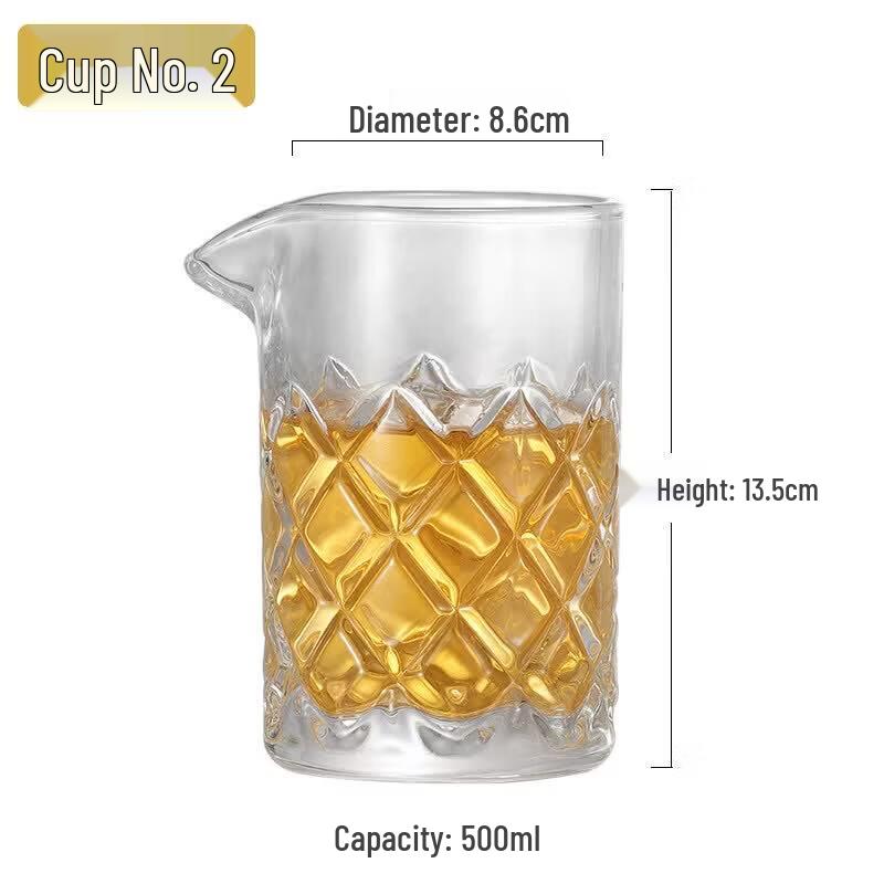 Japanese Cocktail Mixing Glass