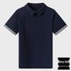 British Style Summer School Uniform Polo Shirt for Primary & Secondary Students - Breathable & Short-sleeved