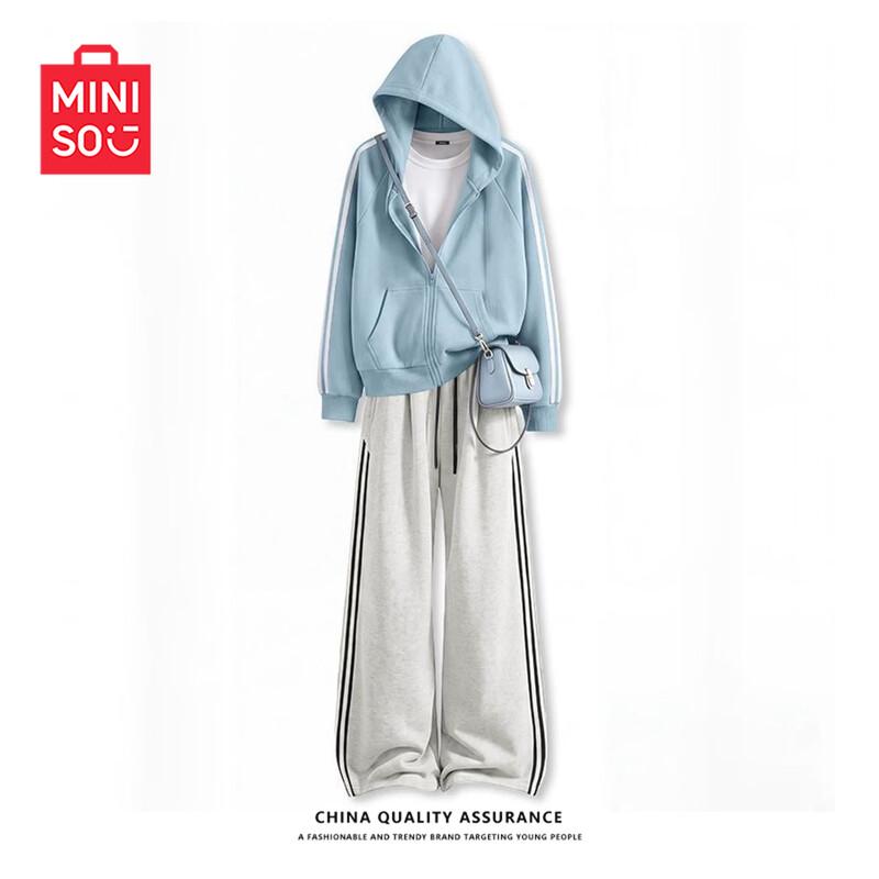 MINISO Women's Casual Hooded Tracksuit Set