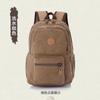 Schoolbag Thickened wear-resistant canvas backpack Unisex large-capacity luggage bag Denim fabric retro college student schoolbag