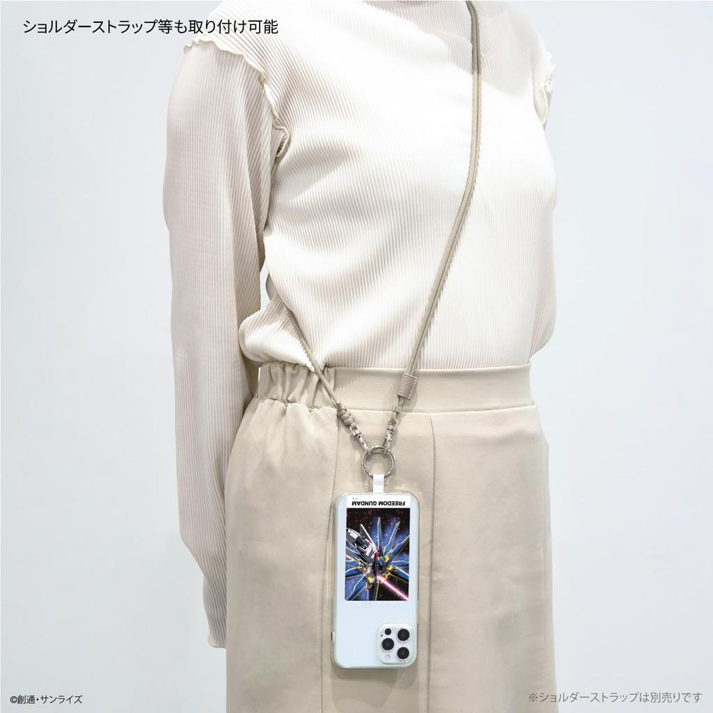 Gourmandies Mobile Suit Gundam SEED Multi-Ring Plus Freedom Gundam GD-146B