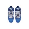 Li Ning Wave PRO Textile, Leather Slip Resistant Cushioning Abrasion Resistant Low top Skateboard Shoes Men's Blue AECS051-5