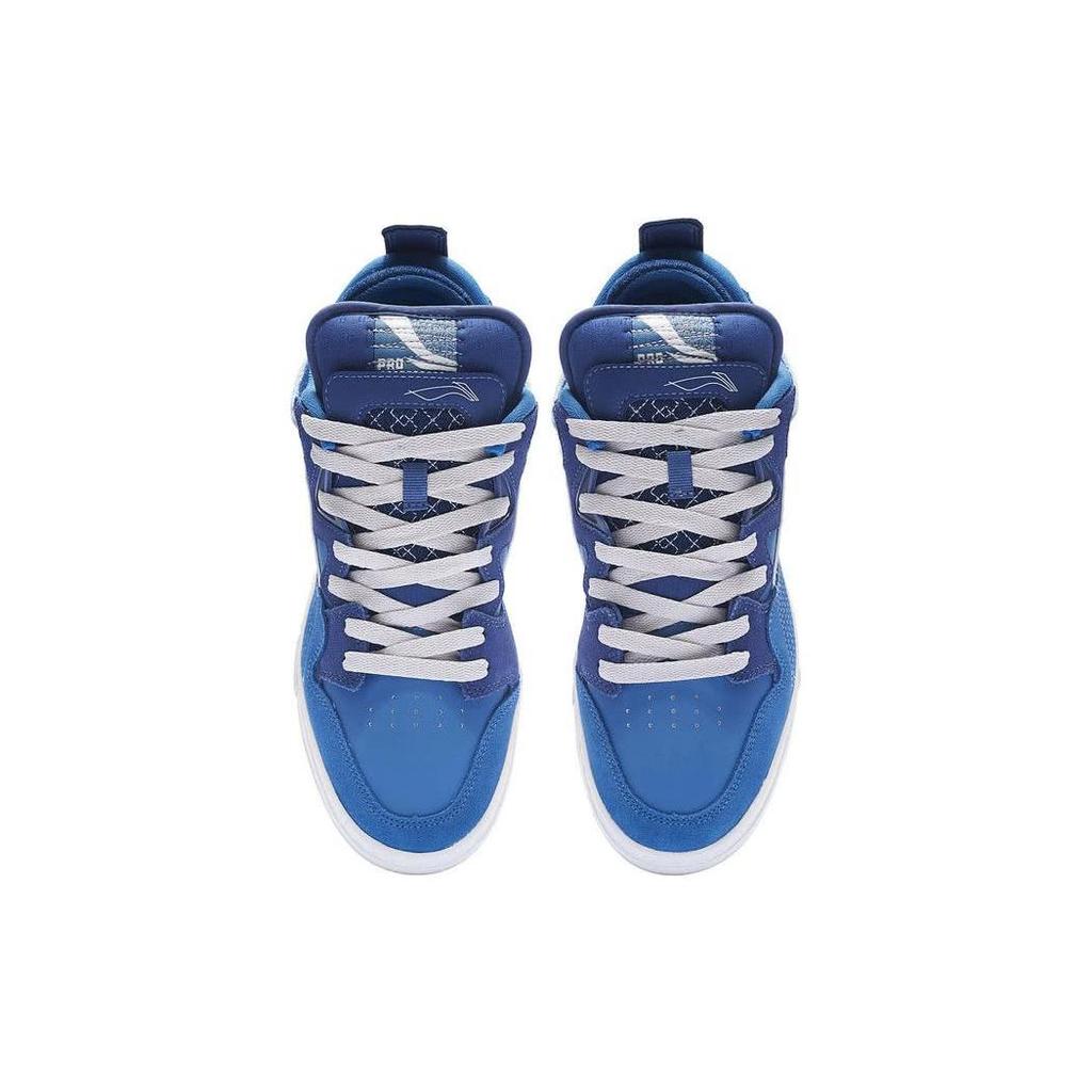 Li Ning Wave PRO Textile, Leather Slip Resistant Cushioning Abrasion Resistant Low top Skateboard Shoes Men's Blue AECS051-5