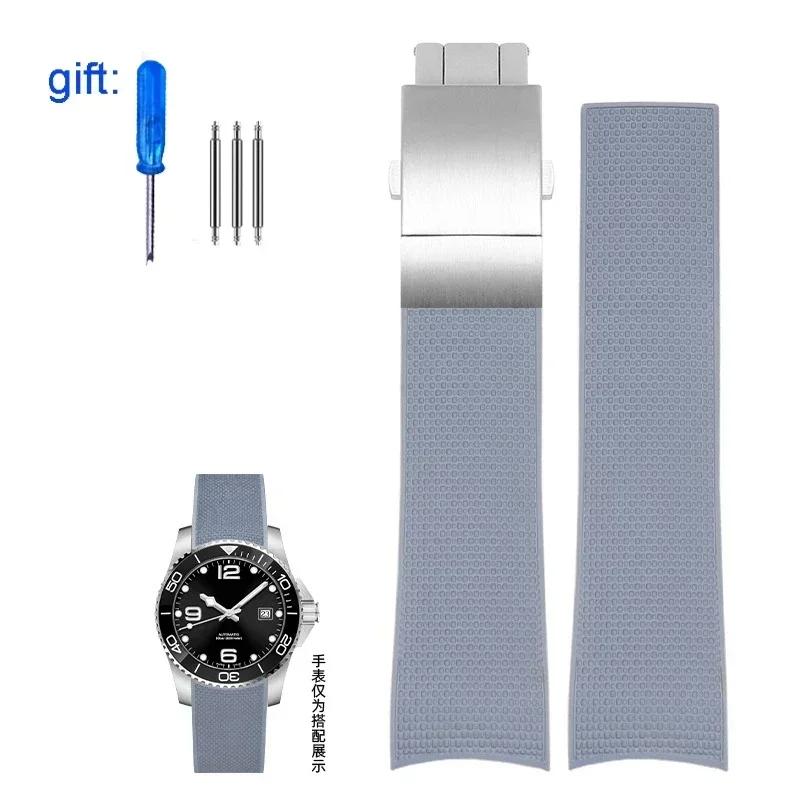 Curved End Rubber Watch Strap for Longines Conquest HydroConquest L3.781 642 742 782 Sports Diving Silicone Blue Watchbands 21mm