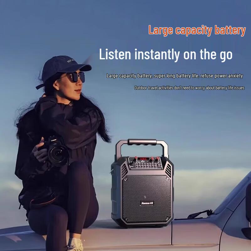 Newmine Venkovní Bluetooth Karaoke Reproduktor CN zástrčka (adaptér součástí dodávky)