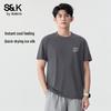 Baleno Men's S&K Ice Silk Quick-Dry Cooling T-Shirt