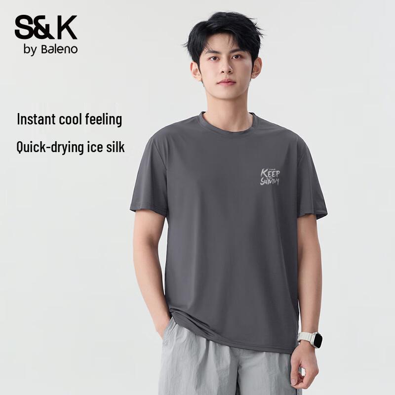 Baleno Men s S&K Ice Silk Quick-Dry Cooling T-Shirt 2XL