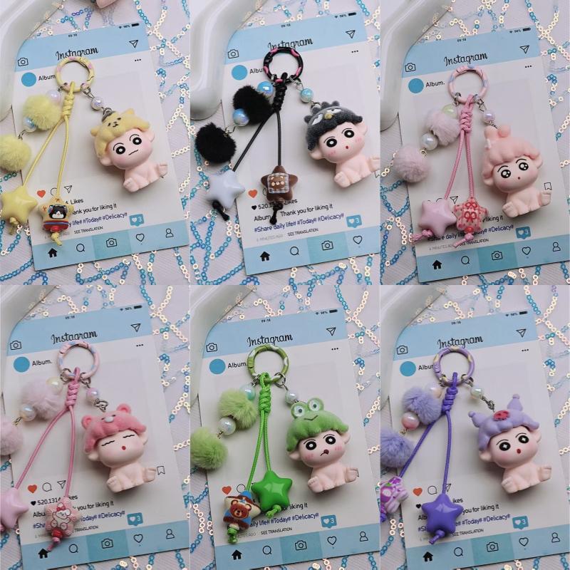 Shin Chan Keyrings Shin-Chan Keychains Accessories Cute Keychain Playthings Shin Chan Figure Hanging Pendants Perfect Gift