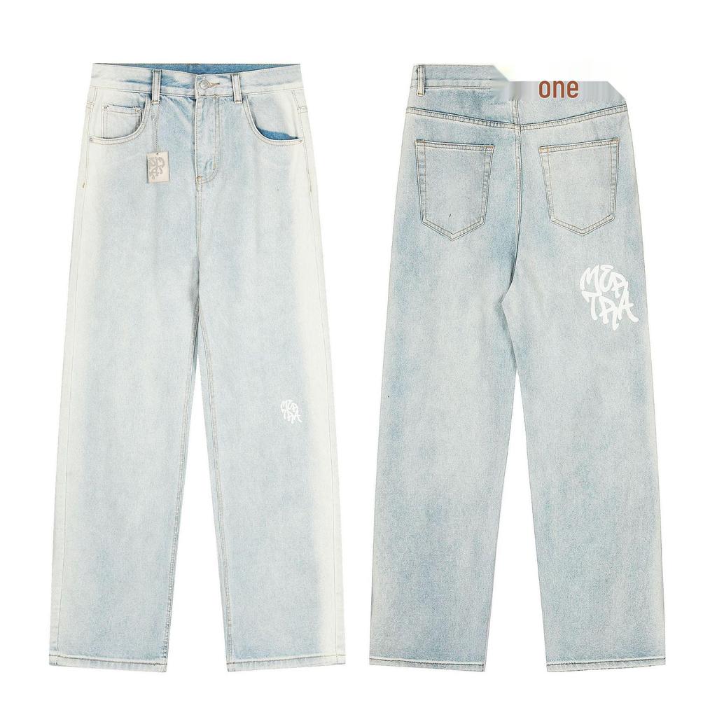 Mertra Stylish Unisex Embroidered Hoodie & Sweatpants Set