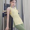 2026 Women's Yoga Wear: Side Slit Loose Fit Cover-up for Pilates, Running, Fitness - Breathable and Stylish Set