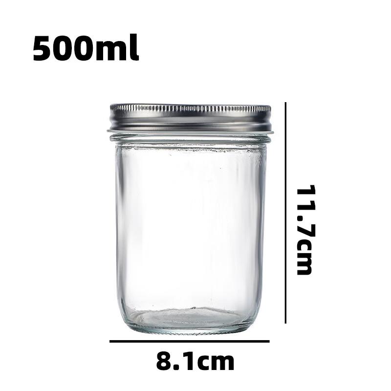 ZISIZ Round Sealed Glass Storage Jars
