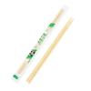 Individually Wrapped Bamboo Disposable Chopsticks